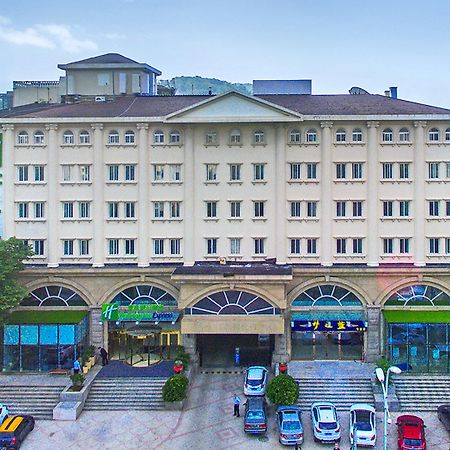 Holiday Inn Express Nanjing Xuanwu Lake By Ihg Luaran gambar