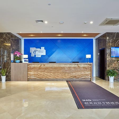 Holiday Inn Express Nanjing Xuanwu Lake By Ihg Luaran gambar