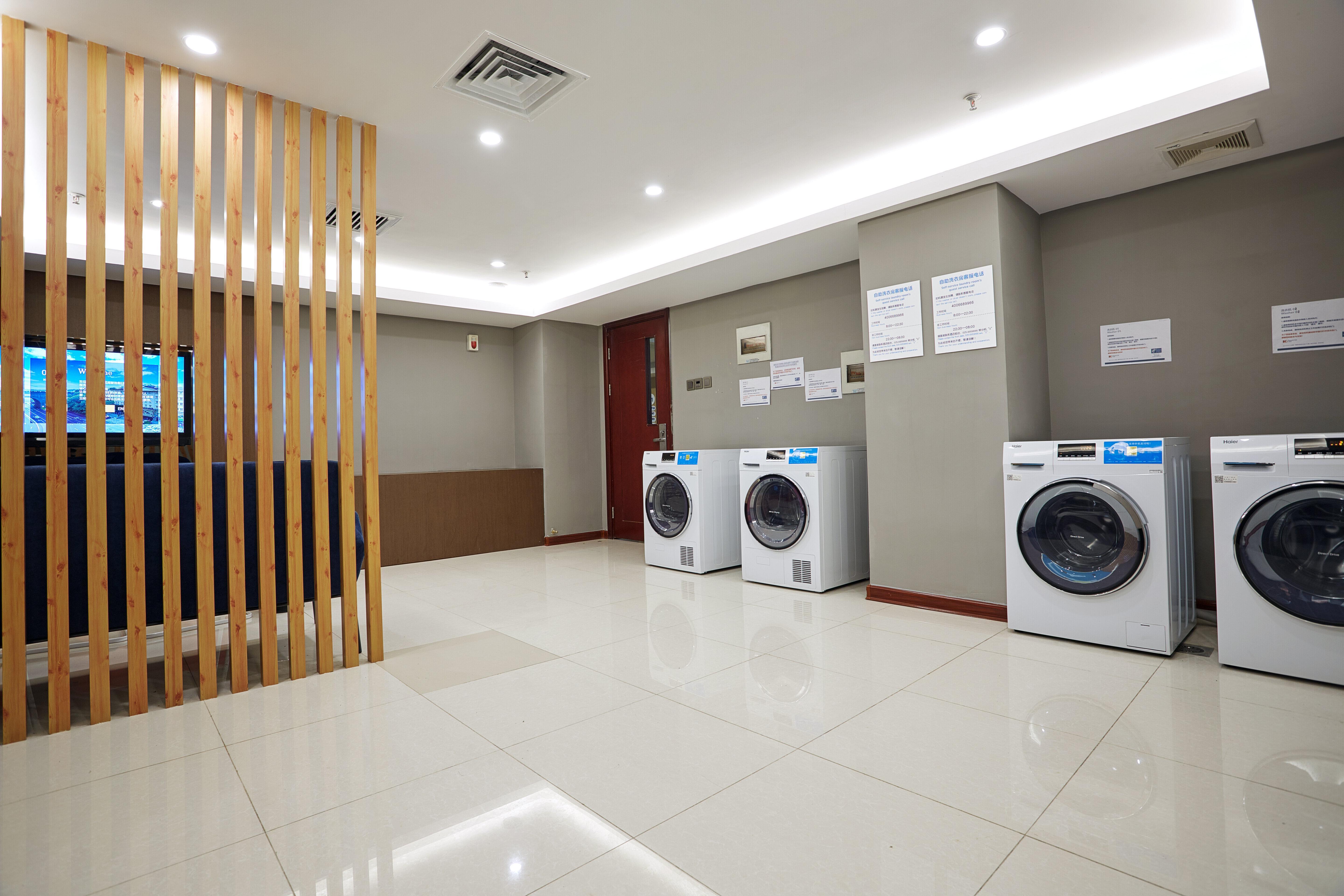 Holiday Inn Express Nanjing Xuanwu Lake By Ihg Luaran gambar