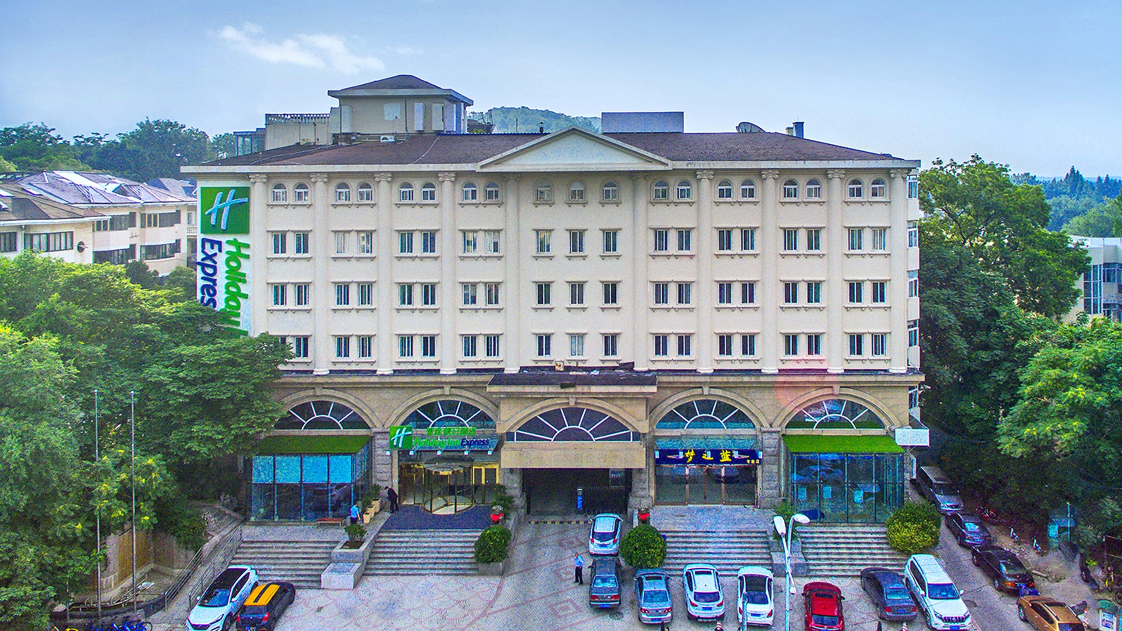 Holiday Inn Express Nanjing Xuanwu Lake By Ihg Luaran gambar