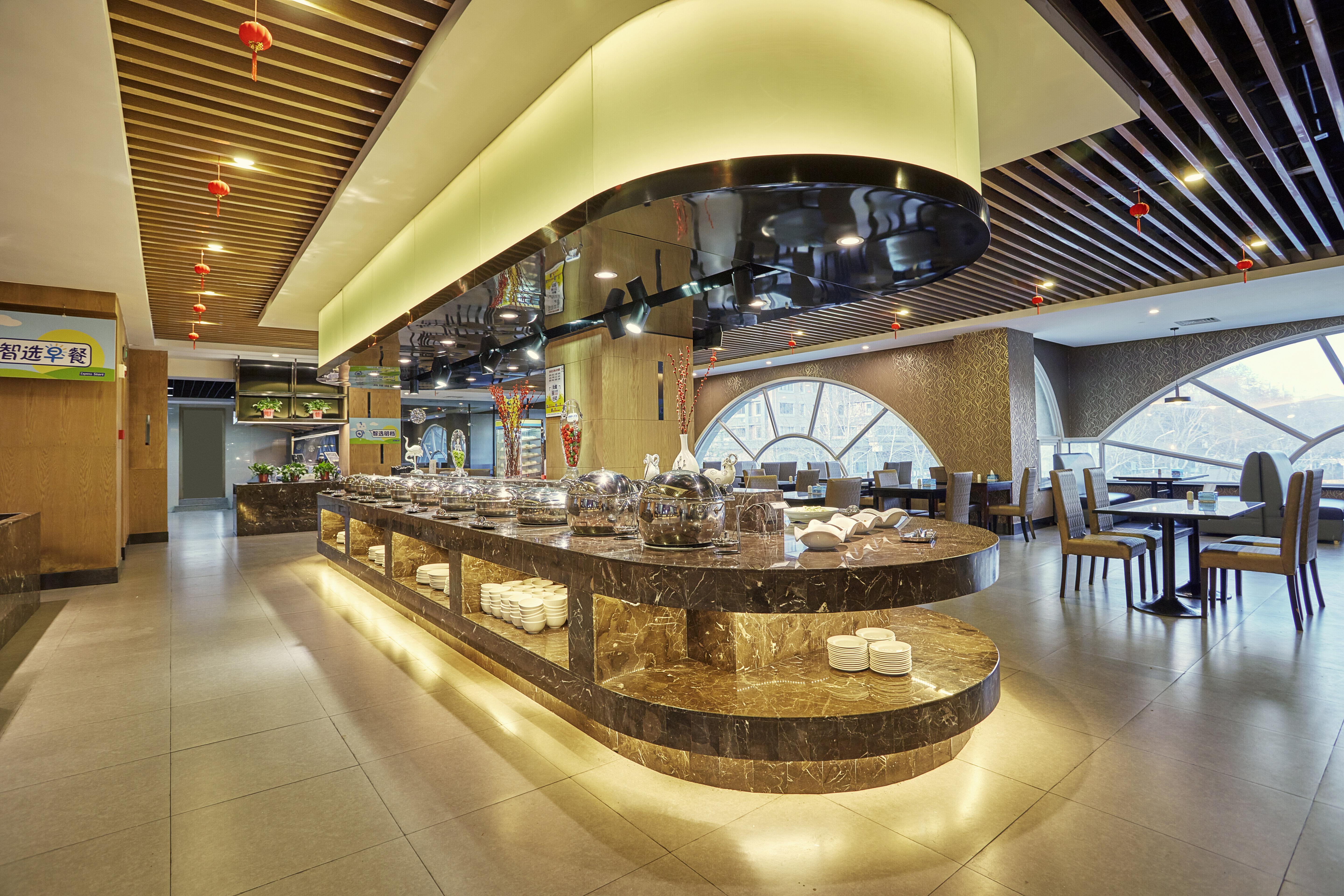 Holiday Inn Express Nanjing Xuanwu Lake By Ihg Luaran gambar