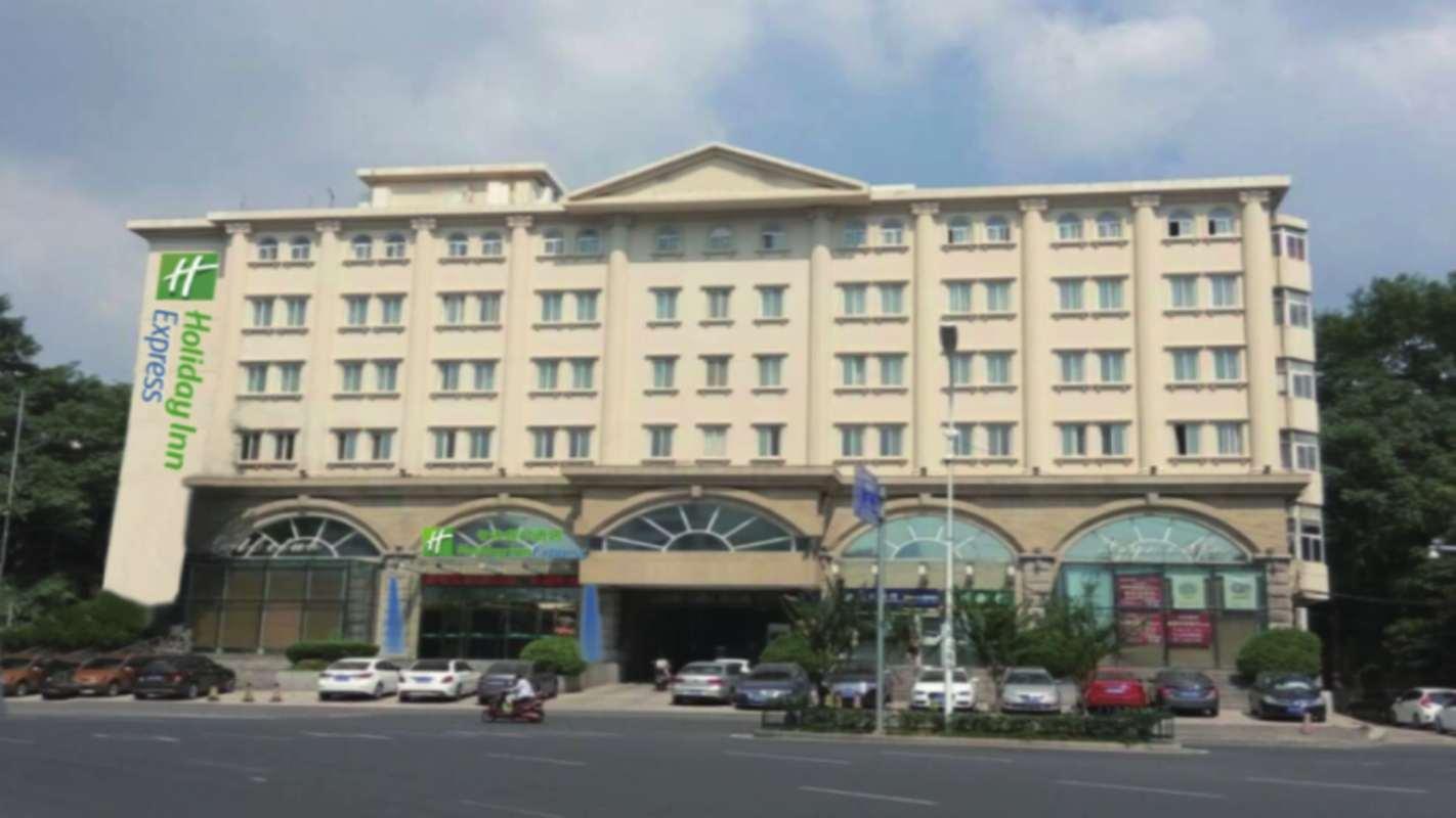 Holiday Inn Express Nanjing Xuanwu Lake By Ihg Luaran gambar