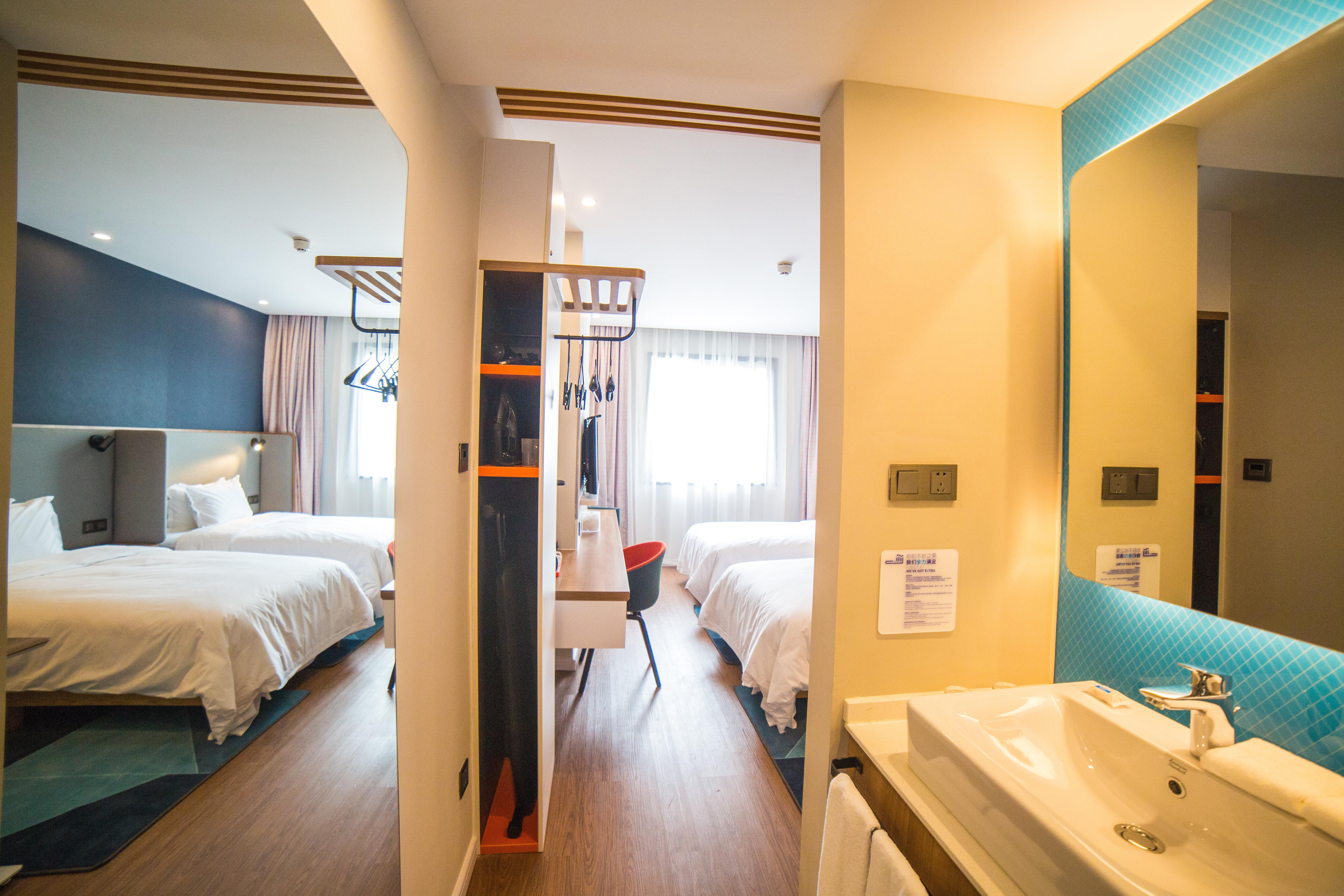 Holiday Inn Express Nanjing Xuanwu Lake By Ihg Luaran gambar