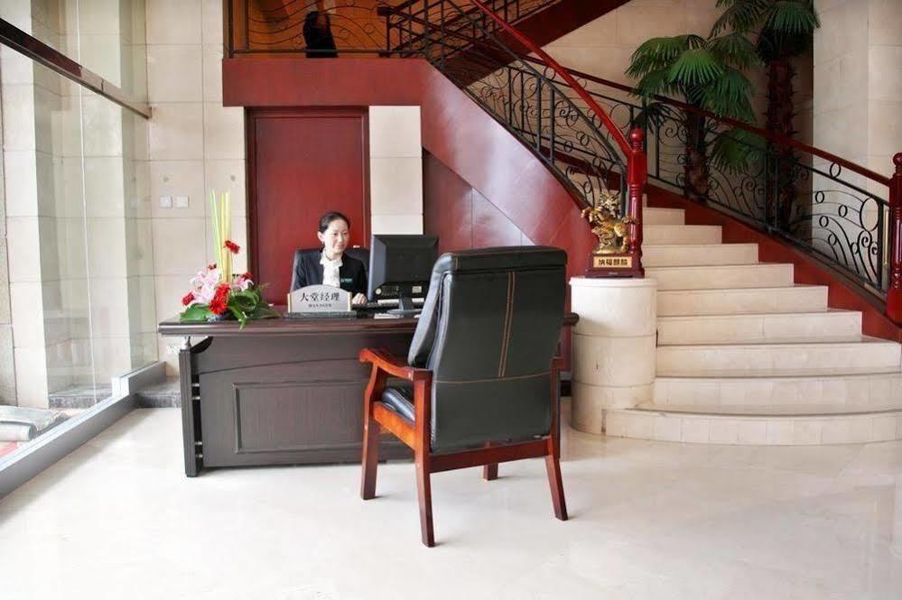 Holiday Inn Express Nanjing Xuanwu Lake By Ihg Luaran gambar
