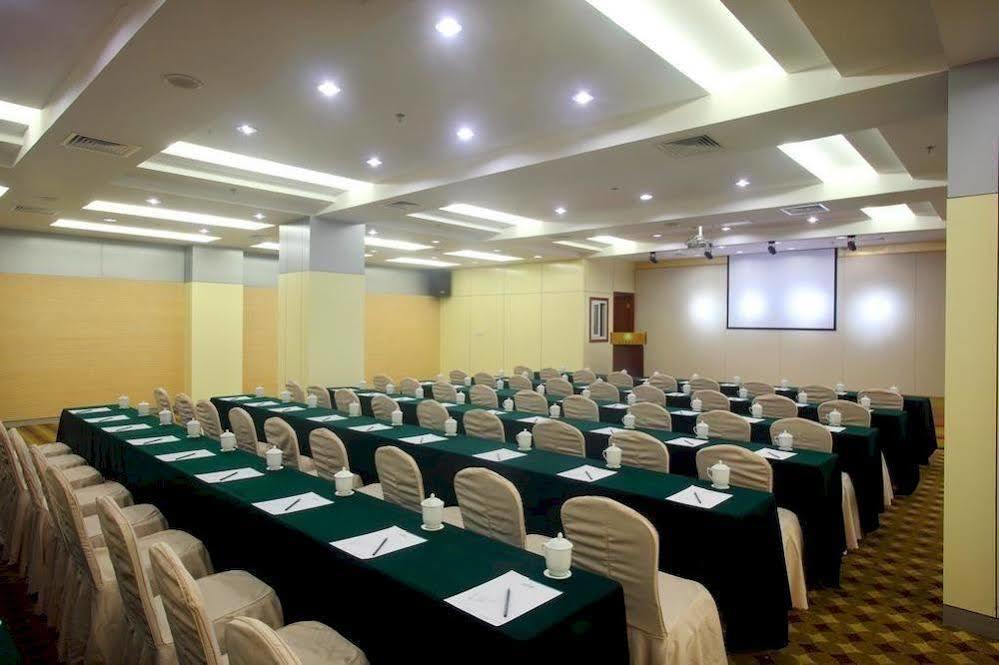 Holiday Inn Express Nanjing Xuanwu Lake By Ihg Luaran gambar