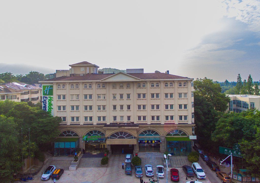 Holiday Inn Express Nanjing Xuanwu Lake By Ihg Luaran gambar