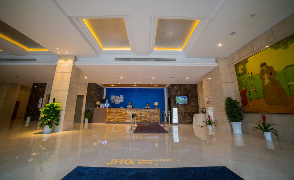 Holiday Inn Express Nanjing Xuanwu Lake By Ihg Luaran gambar