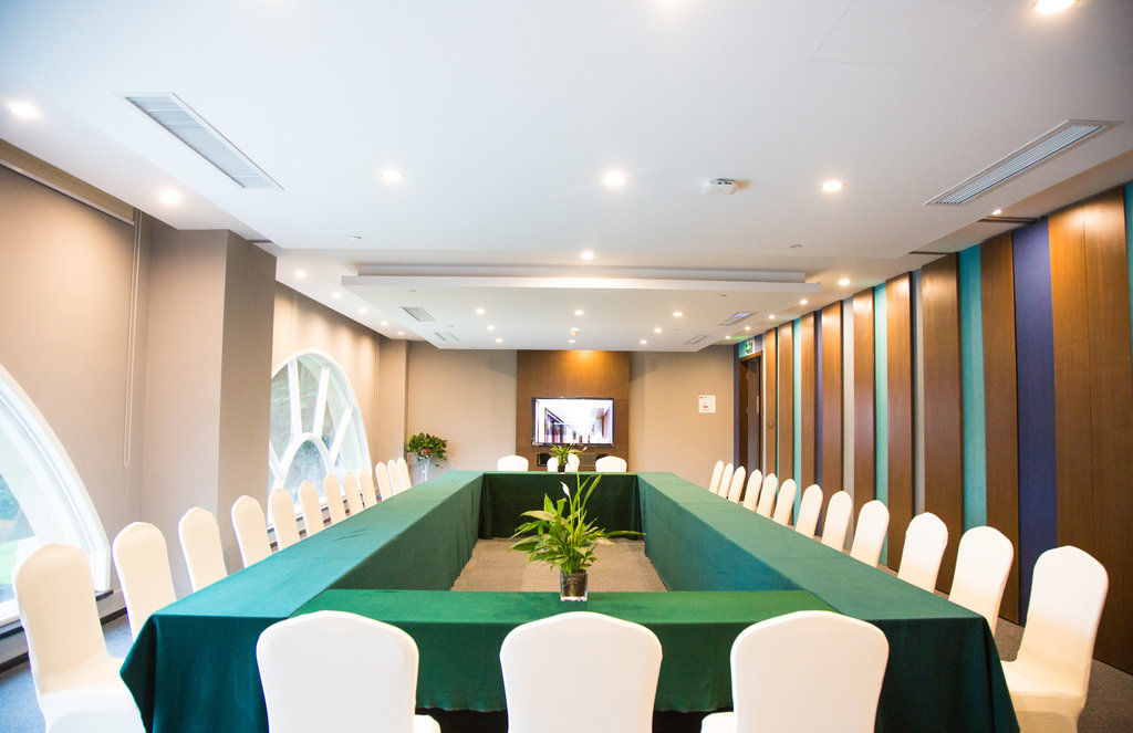 Holiday Inn Express Nanjing Xuanwu Lake By Ihg Luaran gambar