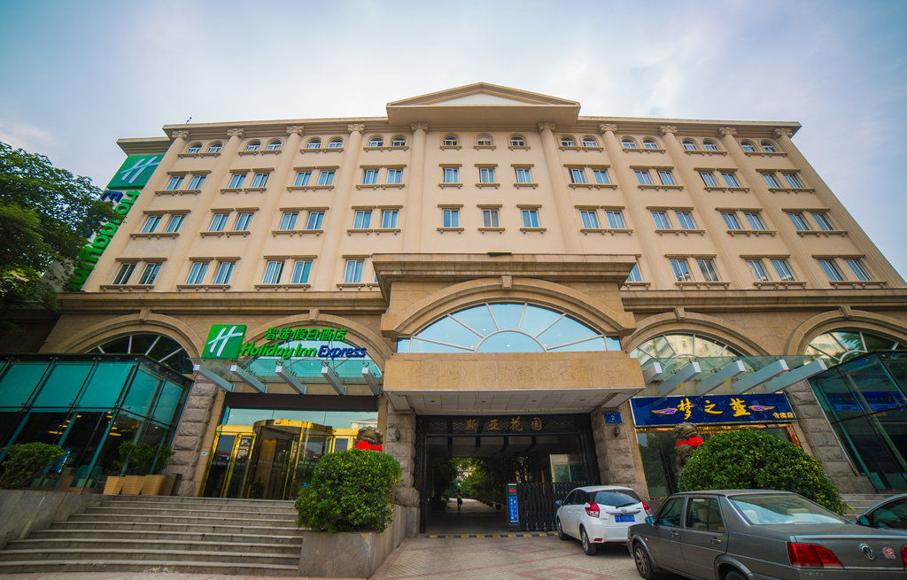 Holiday Inn Express Nanjing Xuanwu Lake By Ihg Luaran gambar