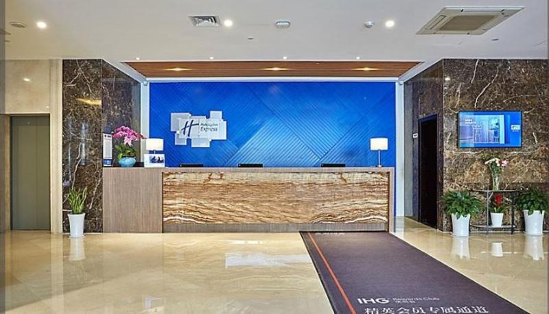 Holiday Inn Express Nanjing Xuanwu Lake By Ihg Luaran gambar