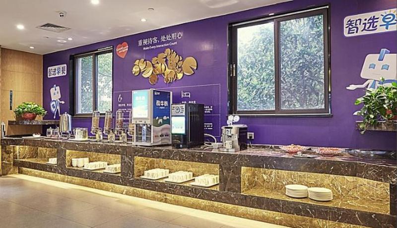Holiday Inn Express Nanjing Xuanwu Lake By Ihg Luaran gambar